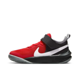 Nike Team Hustle D10 ''University Red'' (PS)