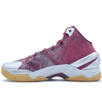 UA Curry 2 ''Burgundy''