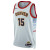 Nike NBA Denver Nuggets City Edition Swingman Jersey ''Nikola Jokić''