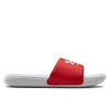 Under Armour Ansa Fixed Slides ''Grey/Red''