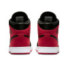 Otroška obutev Air Jordan 1 Mid ''Gym Red'' (GS)