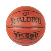 Spalding TF-500 Indoor/Outdoor Performance Basketball (6)