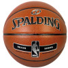 Spalding NBA Silver Basketball (7)