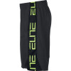 Nike Dry Elite Shorts ''Anthracite''