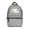 Air Jordan Jumpman Backpack ''Grey''