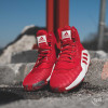 adidas Pro Bounce 2019 ''Active Red''