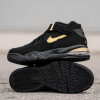 Nike Air Force Max CB ''Metallic Gold''