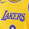 Nike NBA Los Angeles Lakers LeBron James Icon Edition 2022-23 Swingman Jersey ''Amarillo''