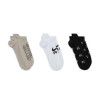 Nike Air Dri-FIT Everyday Plus Lightweight No-Show 3-Pack Socks ''Multi-color''