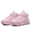 Nike Air More Uptempo Women's Shoes ''Pink Foam''