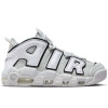 Nike Air More Uptempo '96 ''Photon Dust''