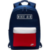 Nike Air Heritage 2.0 Graphic Backpack ''Blue Void''