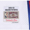 Dres M&N Dražen Petrović 3 New Jersey Nets 1992-93 Swingman ''White''