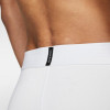 Nike Pro Compression Shorts ''White''