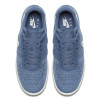 Nike Air Force 1 Flyknit 2.0 ''Ocean Fog''