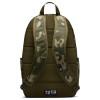 Nike Elemental 2.0 Backpack ''Brown Camo''