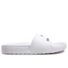 Converse All-Star Slip Slides ''White''