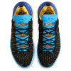 Nike Lebron 18 ''Minneapolis Lakers''