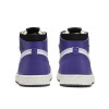 Air Jordan 1 Zoom Cmft ''Crater Purple''