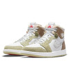 Air Jordan 1 Zoom CMFT ''Olive Aura'' (W)