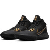 Nike Kyrie Flytrap 4 ''Black/Metallic Gold-Anthracite''