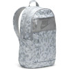 Nike Elemental Backpack ''Summit White/Smoke Grey''