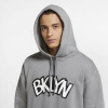 Air Jordan NBA Hoodie Brooklyn Nets Statement Edition ''Grey''