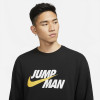 Air Jordan Jumpman Hoodie ''Black''