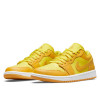 Air Jordan 1 Low WMNS ''Yellow Gold'' (W)