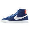 Nike Blazer Mid '77 First Use ''Royal Blue''