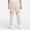 Nike Air WMNS Joggers ''Pink Oxford''