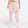 Nike Air WMNS Joggers ''Pink Oxford''