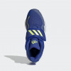 adidas Deep Threat ''Primeblue'' (GS)