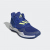 adidas Deep Threat ''Primeblue'' (GS)