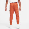 Air Jordan Zion Performance Pants ''Dark Russet''