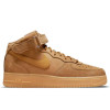 Nike Air Force 1 Mid '07 ''Flax''