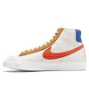 Nike Blazer Mid '77 WMNS “Campfire Orange”