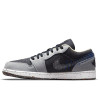 Air Jordan 1 Low Crater ''Black''