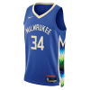 Nike NBA Milwaukee Bucks City Edition Swingman Jersey ''Giannis Antetokounmpo'' 