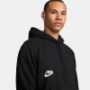 Nike Giannis Freak Hoodie ''Black''