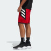 adidas Pro Madness Shorts ''Scarlet''