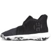 adidas Harden B/E 3 ''Black''