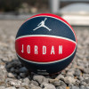 Košarkarska žoga Air Jordan Ultimate ''Gym Red/Navy Blue''