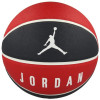 Košarkarska žoga Air Jordan Ultimate ''Gym Red/Navy Blue''