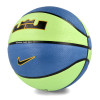 Nike Lebron Playground 8P Outdoor Basketball (7)