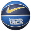 Košarkarska žoga Nike Versa Tack
