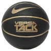 Nike Versa Tack Basketball (7) ''Black/Gold''