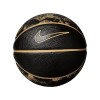 Otroška žoga Nike Lebron Skills Basketball