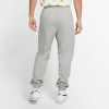 Nike Dri-FIT Standard Issue Pants ''Dk Grey Heather''