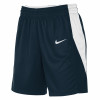 Nike Team Basketball Stock WMNS Shorts ''Navy Blue''